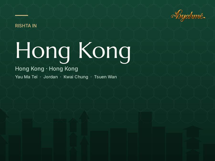 Rishta service in Hong Kong